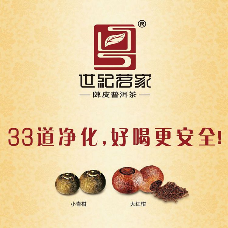 【產(chǎn)品篇】33道凈化，好喝更安全！